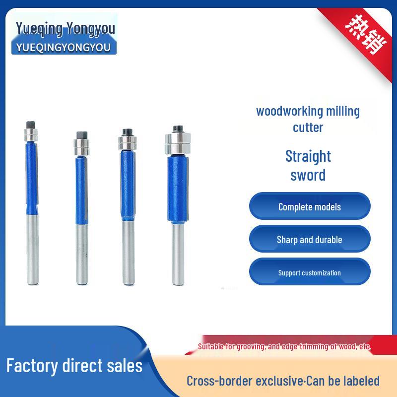 Double Bearing Edge Trimmer Woodworking Router Bit Set