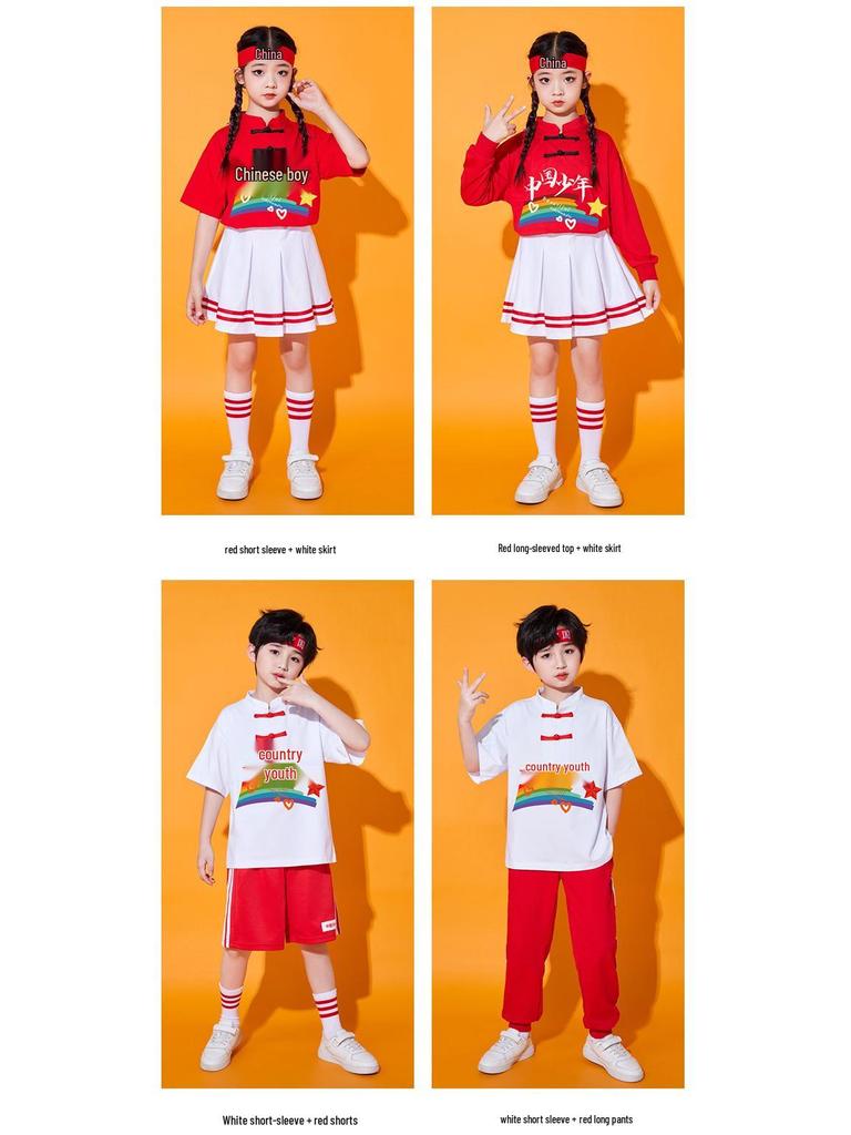 Children's Chinese-Style Cheerleading Costume for Kindergarten and Primary School Performances