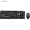 Logitech MK120 Wired Keyboard Mouse Combo