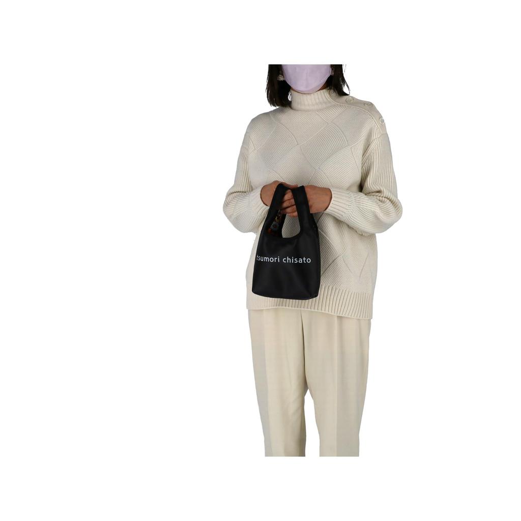 Tsumori Chisato Reversible Lamb Handbag for Women