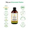 Kerala Ayurveda Ksheerabala Thailam 200 Ml Foot Massage Oil For Relaxation Sleep Support And Stress Relief Night Ritual