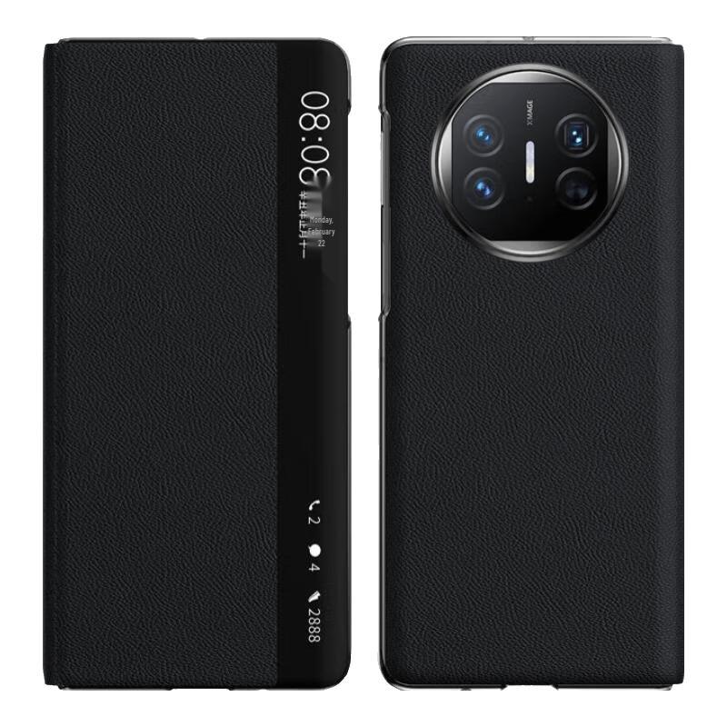 Премиальный складной чехол-книжка Zhilaoni для Huawei Mate X5/X6
