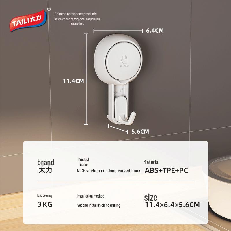 Taili Kitchen Vacuum Suction Hooks