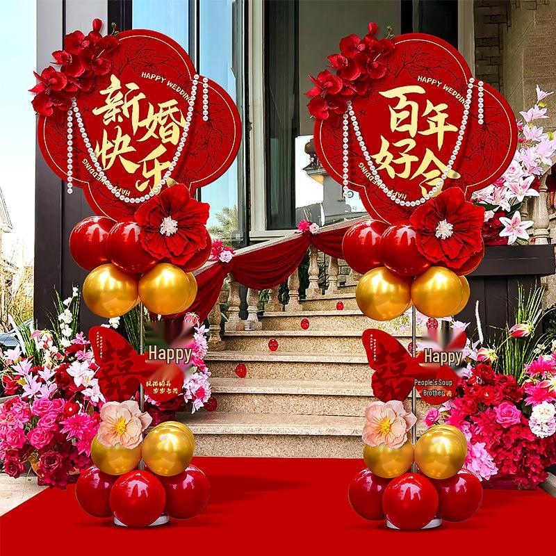 Wedding Balloon Aisle Markers & Outdoor Decoration Set for Courtyard & Doorway