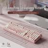 Strawberry Kitten Wireless Bluetooth Mechanical Keyboard with Universal Switches - Silent Design for Office and Gaming