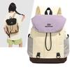 Outdoor Leisure Contrasting Backpack New Lightweight Student Contrasting Schoolbag Travel Backpack