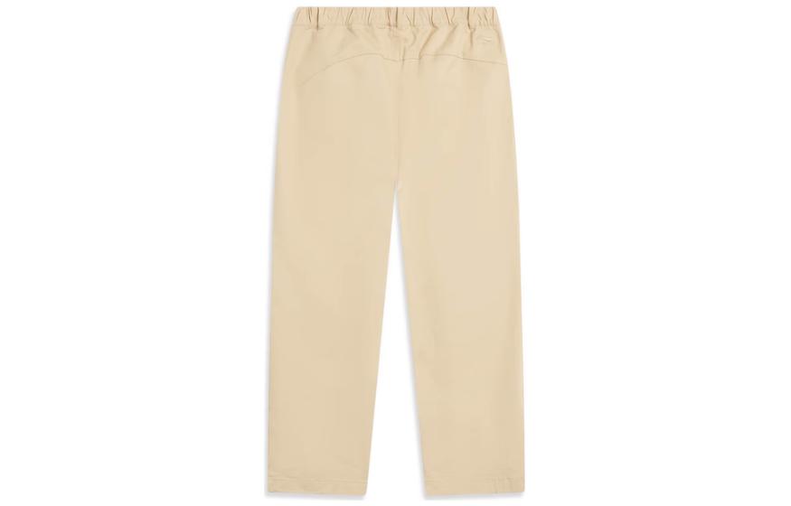 Li Ning Casual Pants Men's Milk Umber AKXT789-2