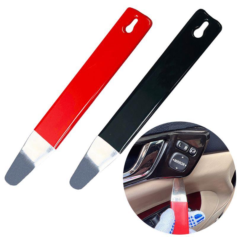 1pc Car Trim Removal Tool Set, Including Flat Pry Tool & Removers for Door Panel, Audio Terminal and Fastener
