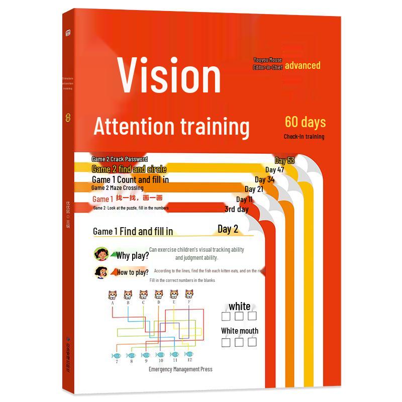 Visual & Auditory Attention Program: Basic to Advanced Concentration Training for Children