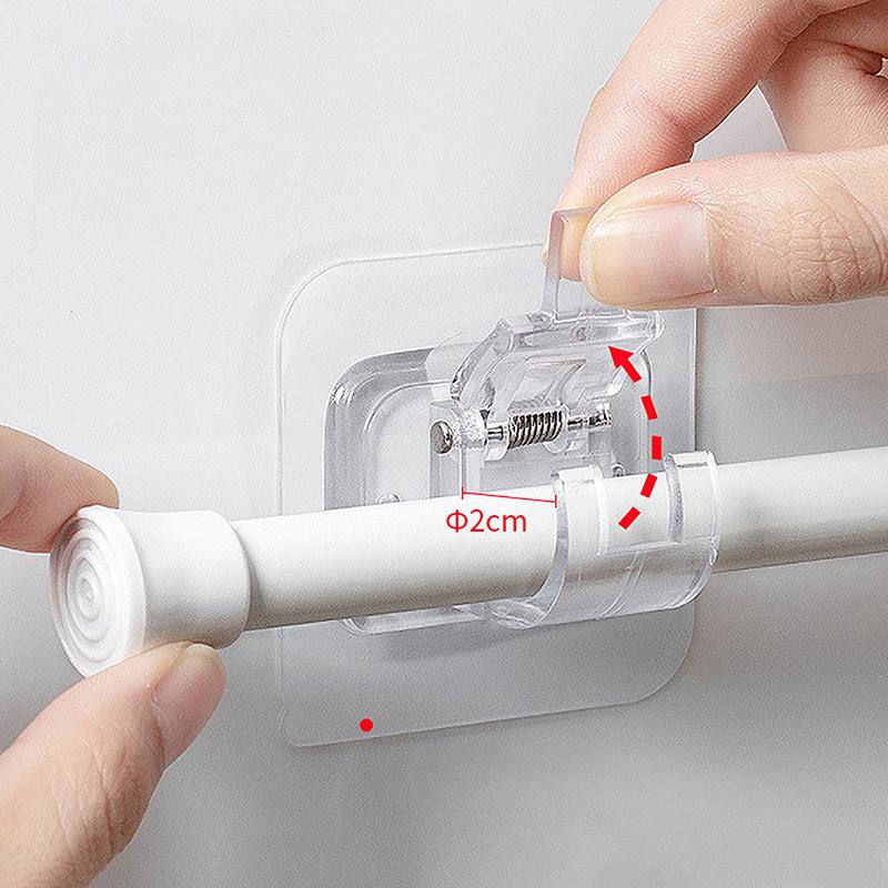 2Pcs Adhesive Wall Curtain Rod Holder Nail-Free Adjustable Clamp Hooks With Fixed Clip Hanging Rack