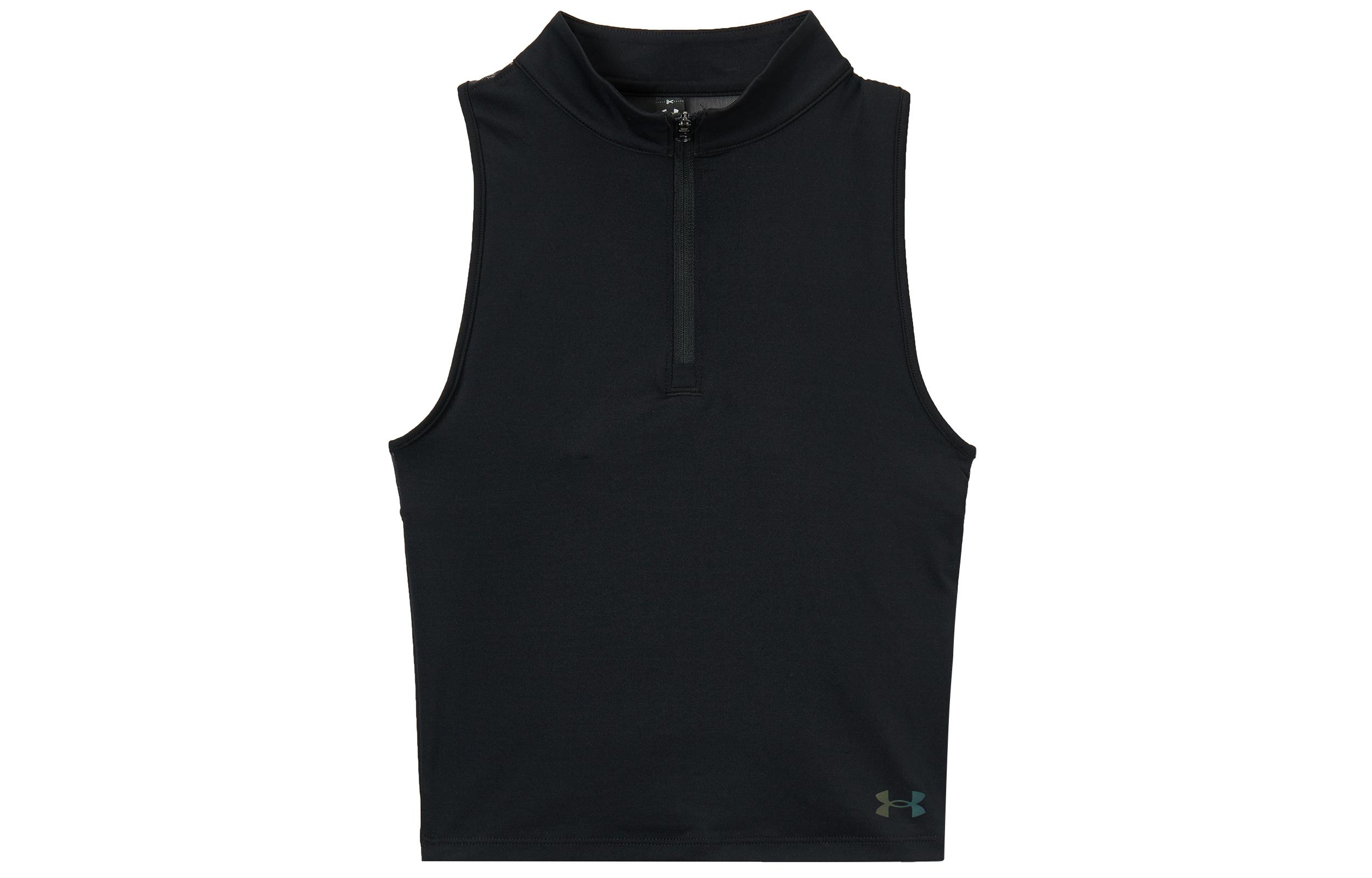 Under Armour Vanish EliteRUSH SS25 Tank Top Women s Black 1389874-001 M