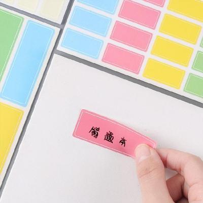 Oil Resistant Personalizes Stickers Colorful Adhesive Name Sign Waterproof Paper Labels School Organization for Children