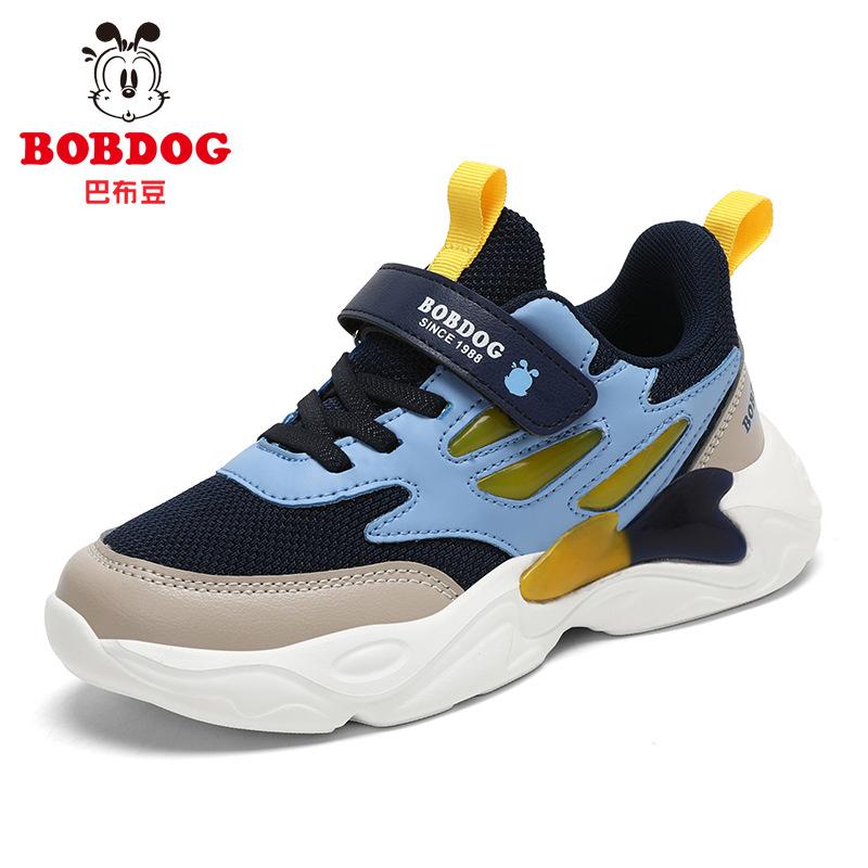 Babu Bean Classmate Boys Sneakers 2025 New Autumn Middle and Older Children's Leather Surface Waterproof Children's Shoes Casual Shoes
