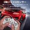 PB TAILS Wireless Gamepad Controller CHOC2.0 Bluetooth MR. WULONG PB-WBC02-WL-EC