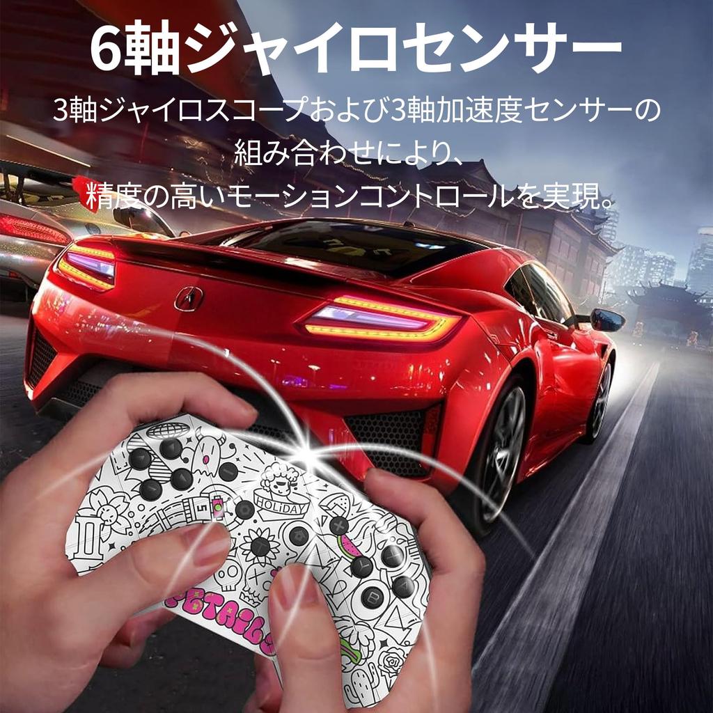 PB TAILS Wireless Gamepad Controller CHOC2.0 Bluetooth MR. WULONG PB-WBC02-WL-EC