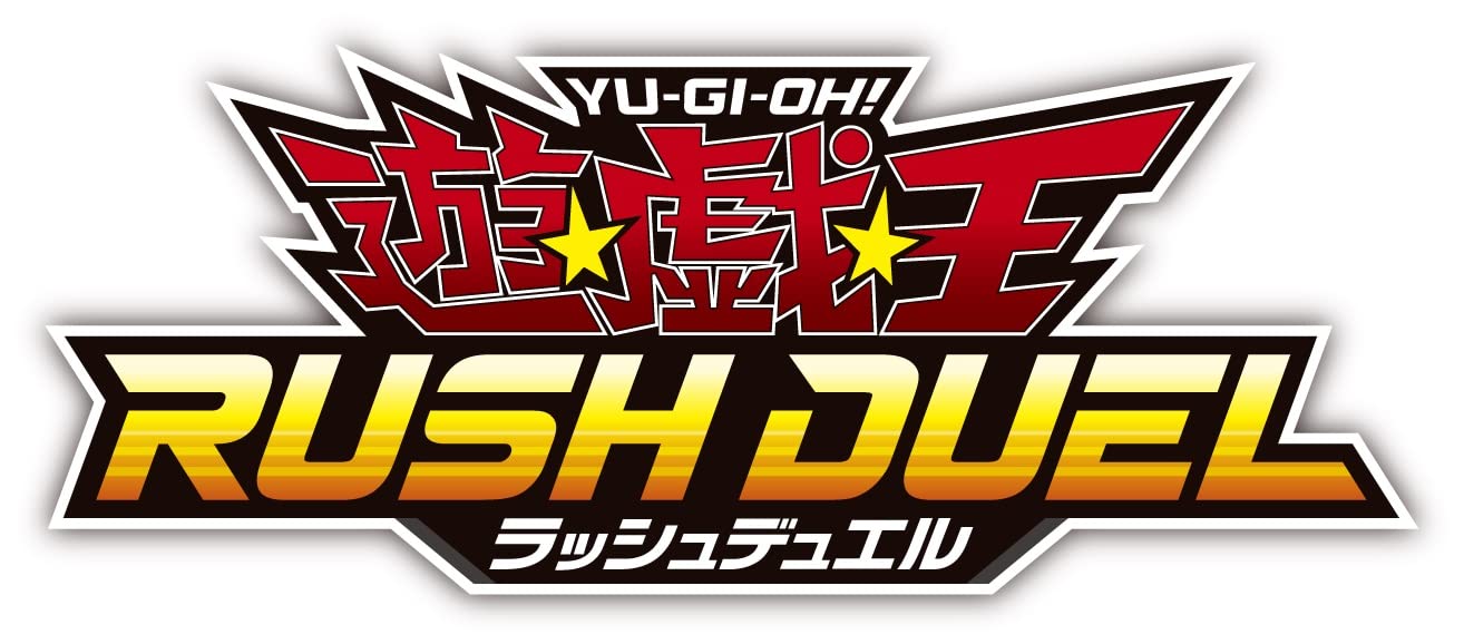 

Yu-Gi-Oh! Rush Duel Nova Geass Charge BOX