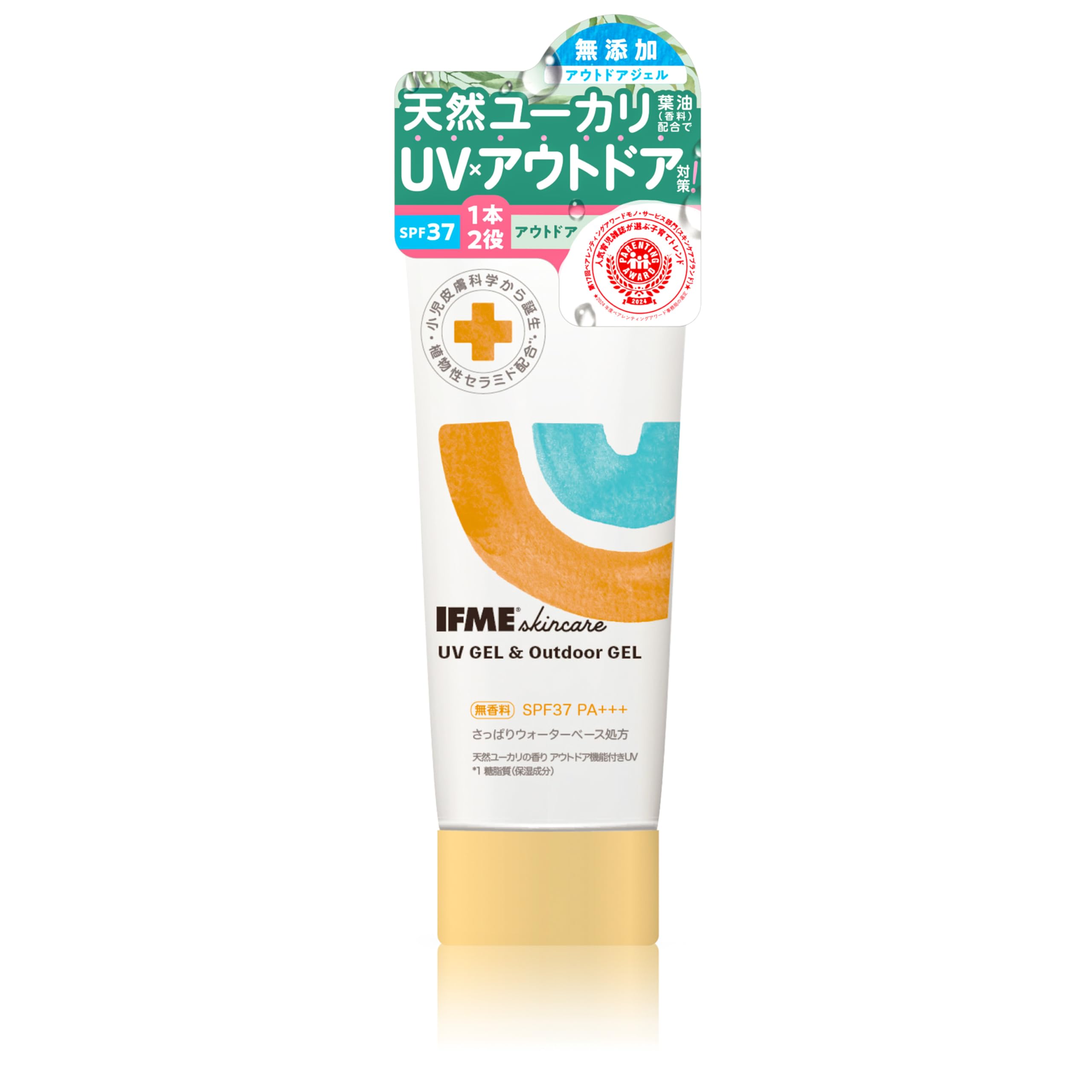 

IFME Гель-солнцезащита для улицы UV Outdoor Sunscreen SPF37 для младенцев, смываемый, с & PA+++ (Подходит для детей, мыло)