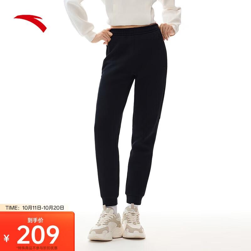 Anta Women s Dynamic Tech Knit Running Joggers L