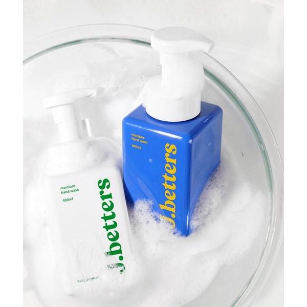 JBarrels Moisture Hand Wash Baby Powder Fragrance + Citrus Fragrance Set, 1 Set