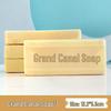 Fumade Grand Canal Household Laundry Bar Soap