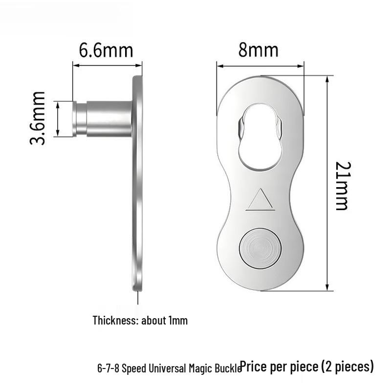 Lishi 9-Speed Bicycle Chain Quick Release Links (30-Pack)