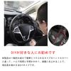 Braided Steering Wheel Cover for Toyota Harrier Toyota RAV4 Toyota Camry 50 40 and Toyota Noah comfortable to the (80 Series), (AX50 Series), (70