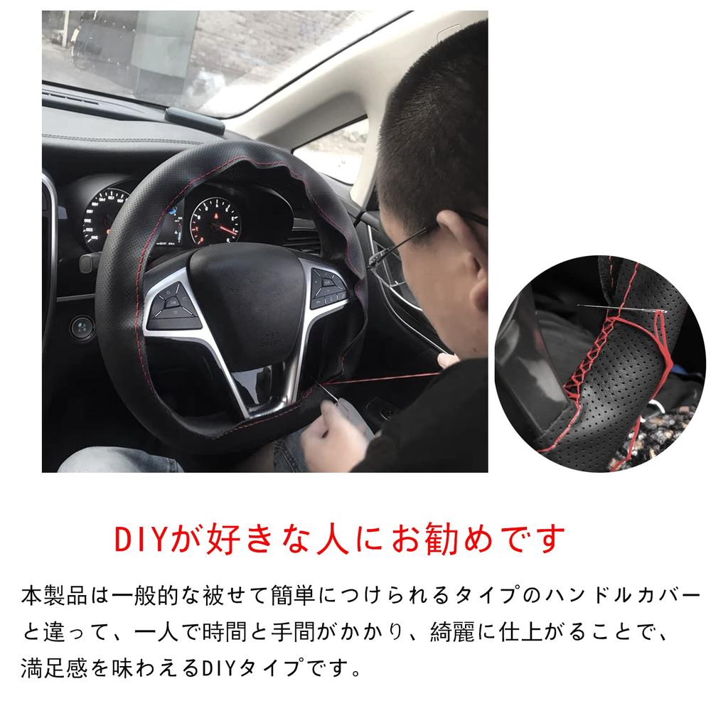 Braided Steering Wheel Cover for Toyota Harrier Toyota RAV4 Toyota Camry 50 40 and Toyota Noah comfortable to the (80 Series), (AX50 Series), (70