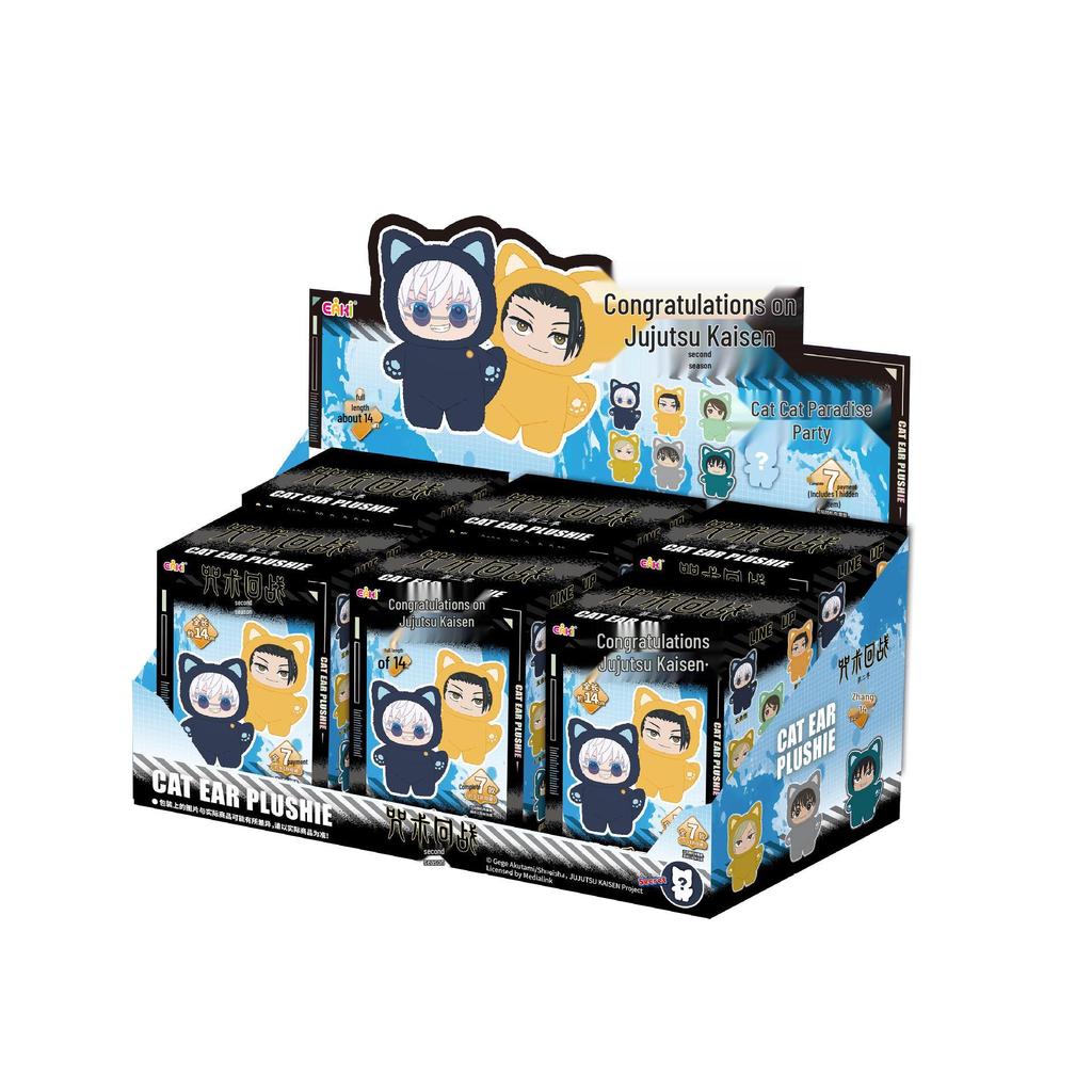 YiQi Jujutsu Kaisen Season 2 Plush Doll Blind Box Figurine