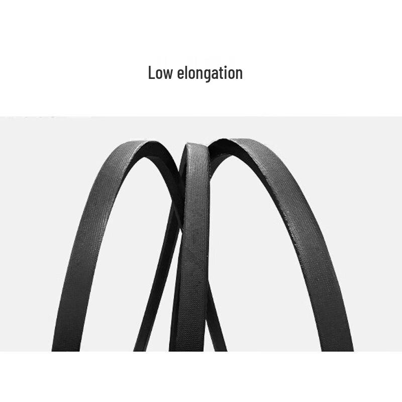 Yuzhuxun A1702 V-Belt