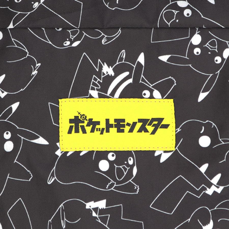 Large Capacity Travel Bag Large Travel Travel Accessories Pokémon 4-Way Pokémon Bag, Capacity, Goods,
