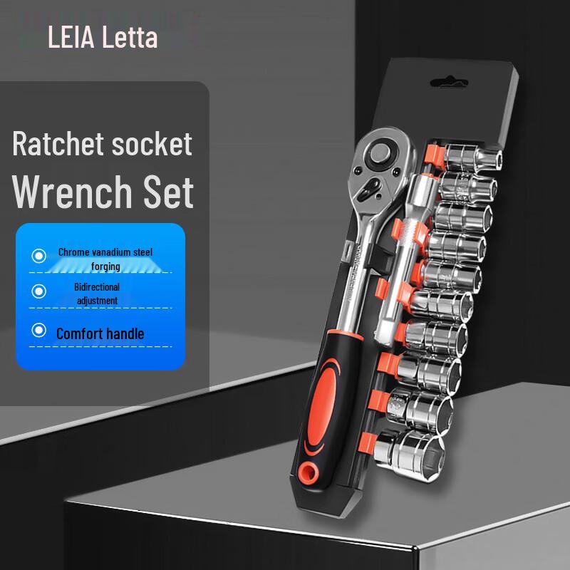 LETA 1/2-inch Drive Ratchet Socket Wrench Set