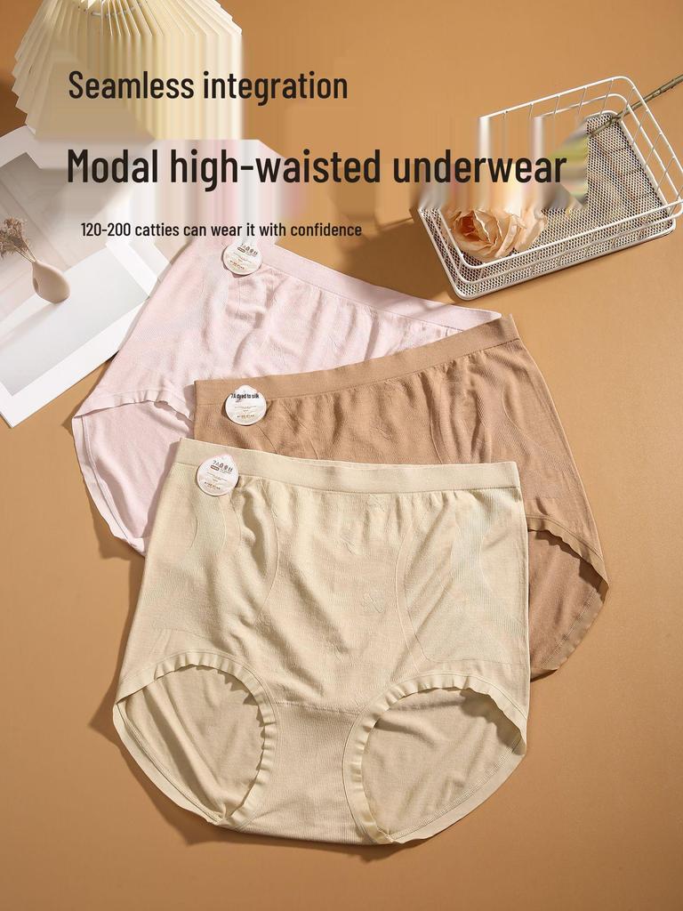 Seamless High Waist Plus Size Women's Panties with Antibacterial Crotch - Breathable Briefs for 200 lbs