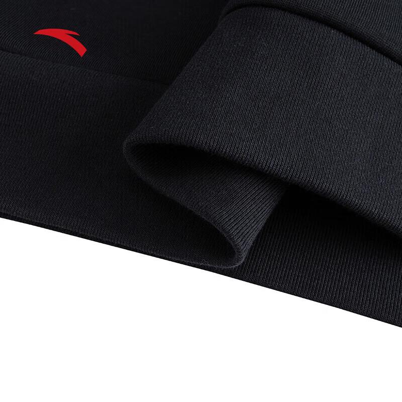 Anta Men's Crew Neck Sweatshirt