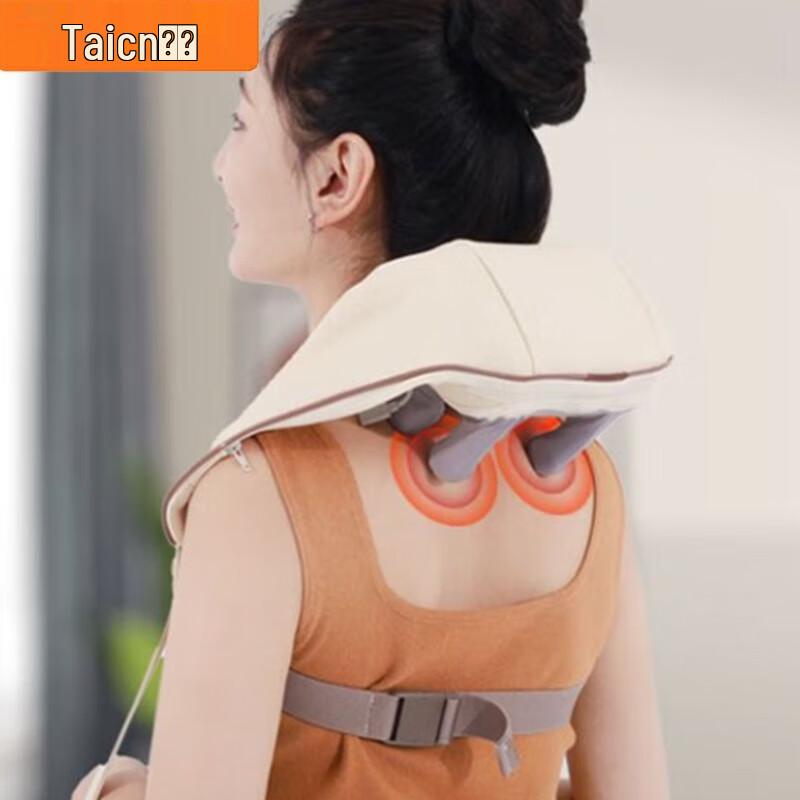 TaiChang TC-X7 Multifunctional Neck and Body Massager
