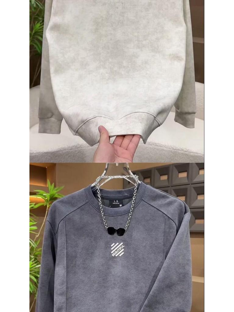 Men's Trendy Korean Style Letter Embroidery Hoodie - Autumn/Winter Cool Fashion Round Neck Long Sleeve Top.