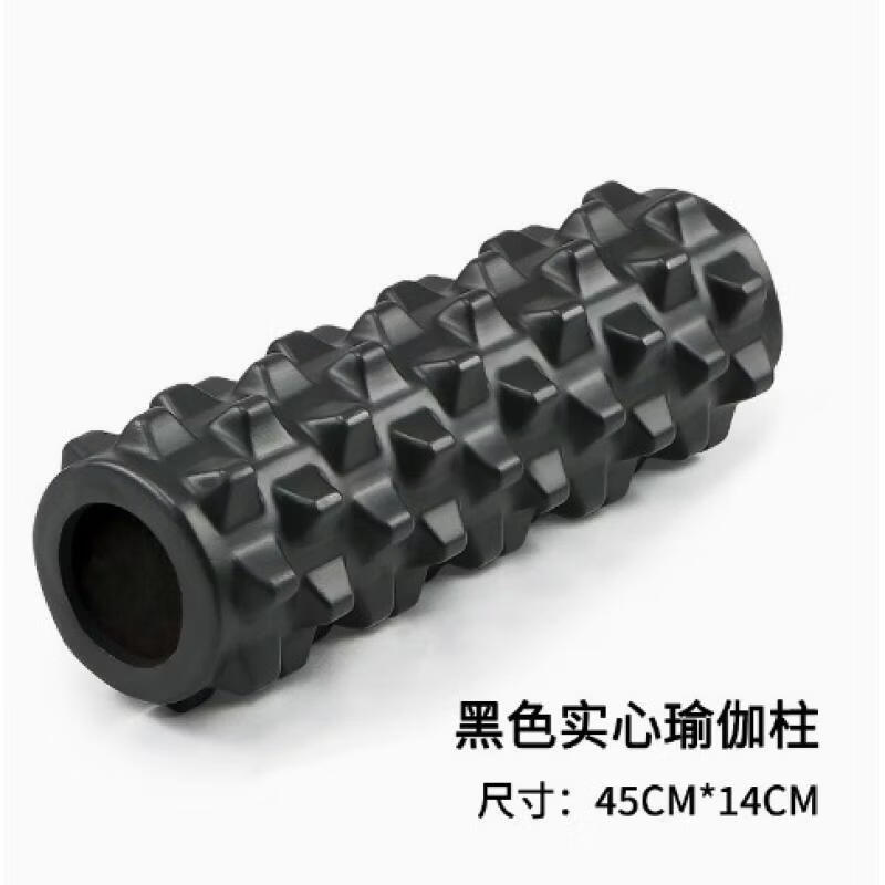 Solid EVA Yoga Foam Roller
