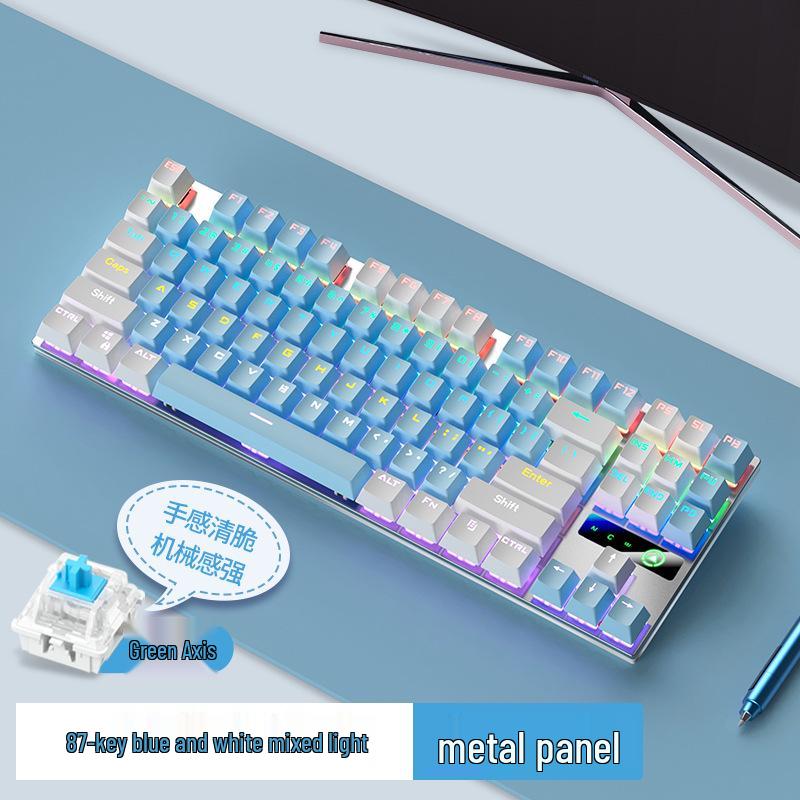 

Silver Mechanical Keyboard, Mouse, and Headset Set - Blue/Black Switches, 87/104 Keys, Wired Gaming & Office E-Sports Bundle
