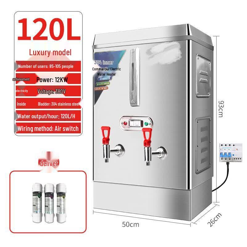 Commercial Automatic Electric Water Boiler 120L