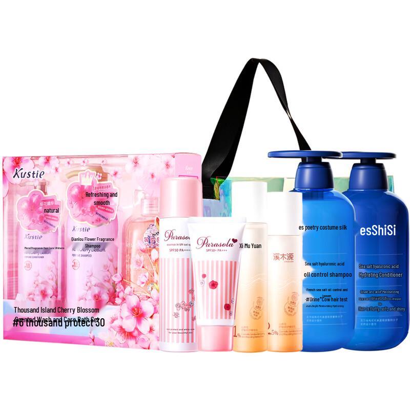 

Kustie Camellia & Sea Breeze Refreshing Care Set