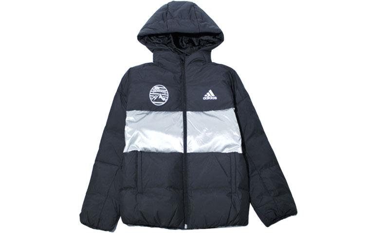 

Adidas Kids Down Jackets Hooded Thickened IN5237 140