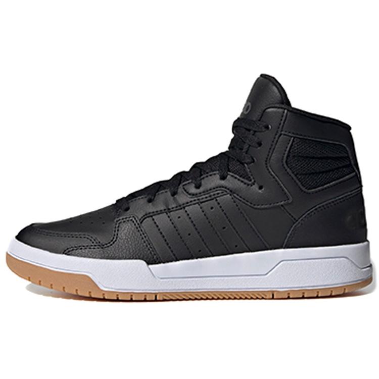 adidas Entrap Mid Black Gum Men s FY5636 EU 39⅓