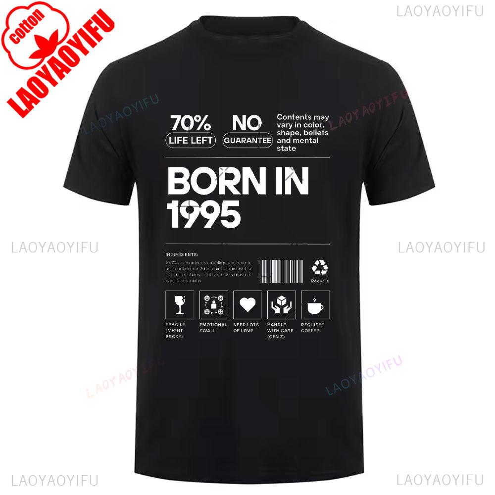 1995 The Year Vintage Cotton T Shirt Retro 90s Style Summer Short Sleeve Relaxed Fit Unisex Round Neck Tee Breathable Tops