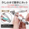 Premium Nail Clippers Set for Thick Ingrown and Includes Stainless Steel Sharp Cutting Durable Alloy Nail and Iron Features a Design for Comfort and