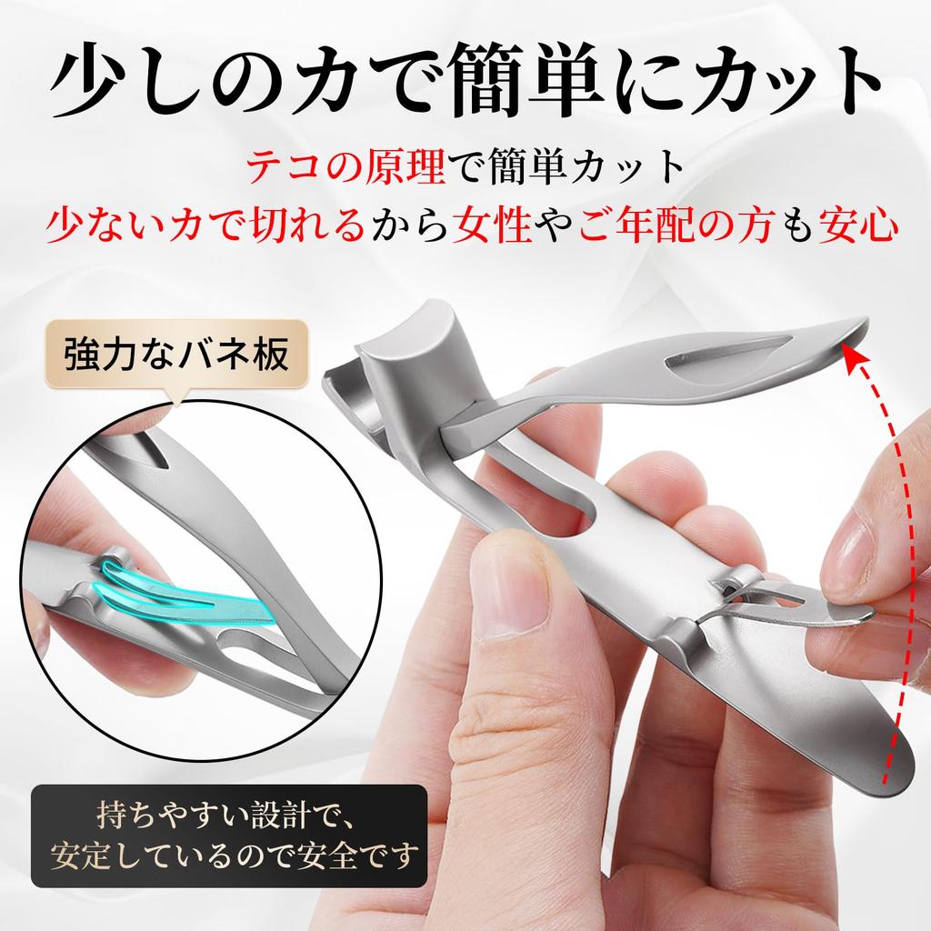 Premium Nail Clippers Set for Thick Ingrown and Includes Stainless Steel Sharp Cutting Durable Alloy Nail and Iron Features a Design for Comfort and