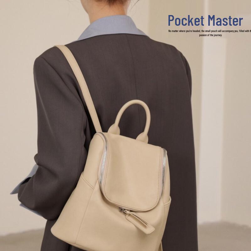 Dou Xiaozhu Genuine Leather Fashion Backpack Handbag