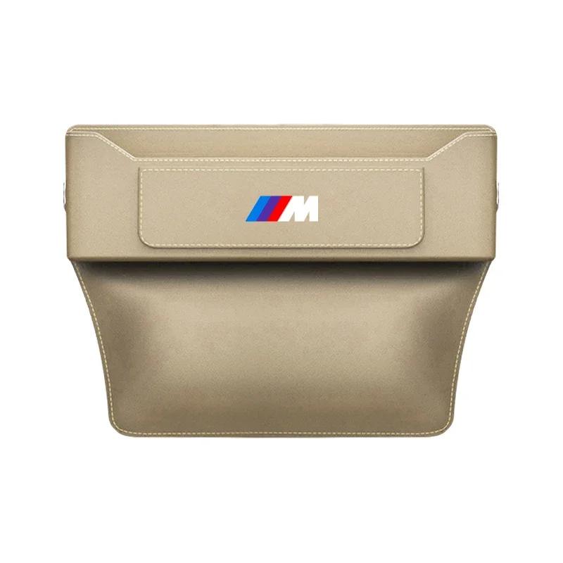 Car Seat Gap Multifunction Leather Organizer Storage For BMW X1 X3 X5 X6 X7 1 3 5 6 7 Series G20 G30 G11 F15 F16 G01 G02 F48