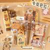Capybara Stationery Set: Cute School Gift Pack for Kids