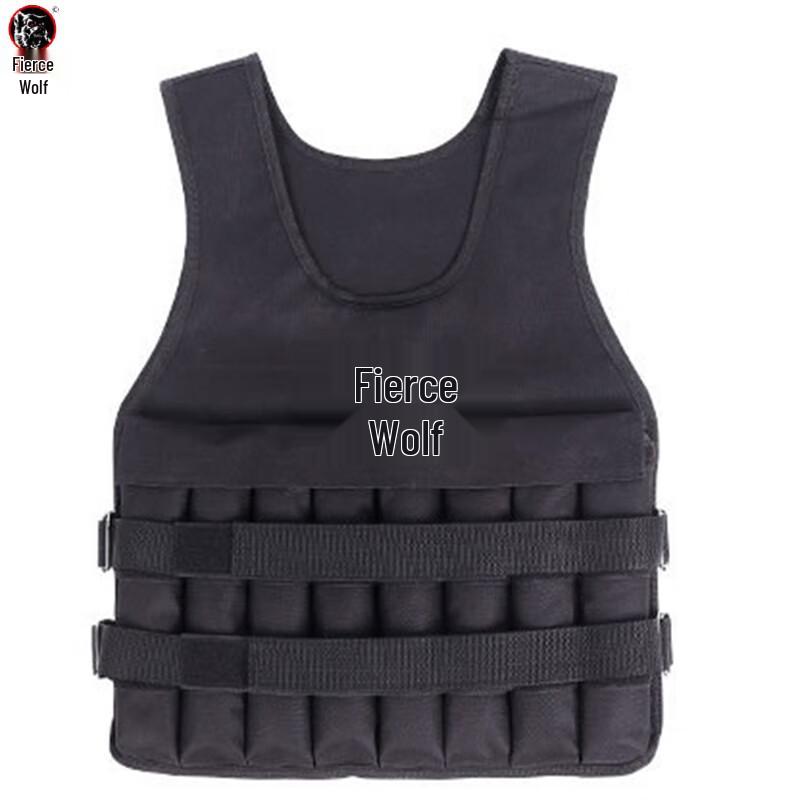 Hanlang Adjustable Weighted Training Vest