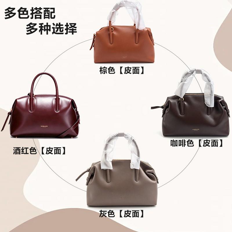 Bowling Tote Bag Large Capacity PU Leather Handbag Commute