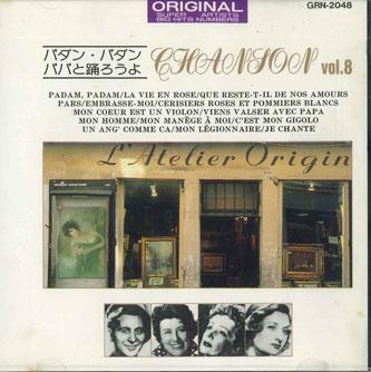 

CD VARIOUS - La Chanson Vol8 GRN2048 AILE DISC 1991 Japan Pop Used